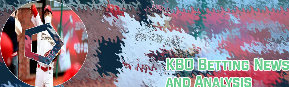 Korean baseball betting picks